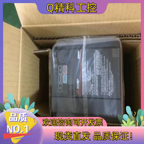 现货清理变频器FR-D720S-070SC-EC/07