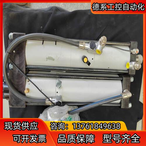 MULTIPOWER－D88367。货。2016年产品。