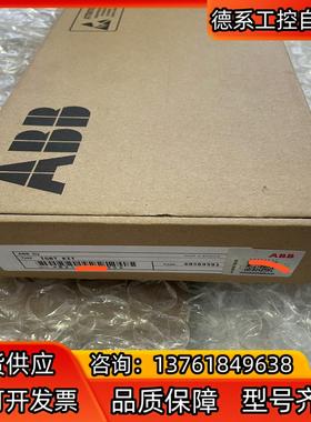 FS450R17KE3/AGDR-71CS全新原装，议价咨询