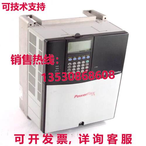 Allen Bradley 20A-D-027-A-0-AYNANC0 / 20AD027A0AYNANC0 Ser A