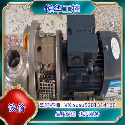 HJA90S-2马拉松marathon全新三相异步电机1.5议价