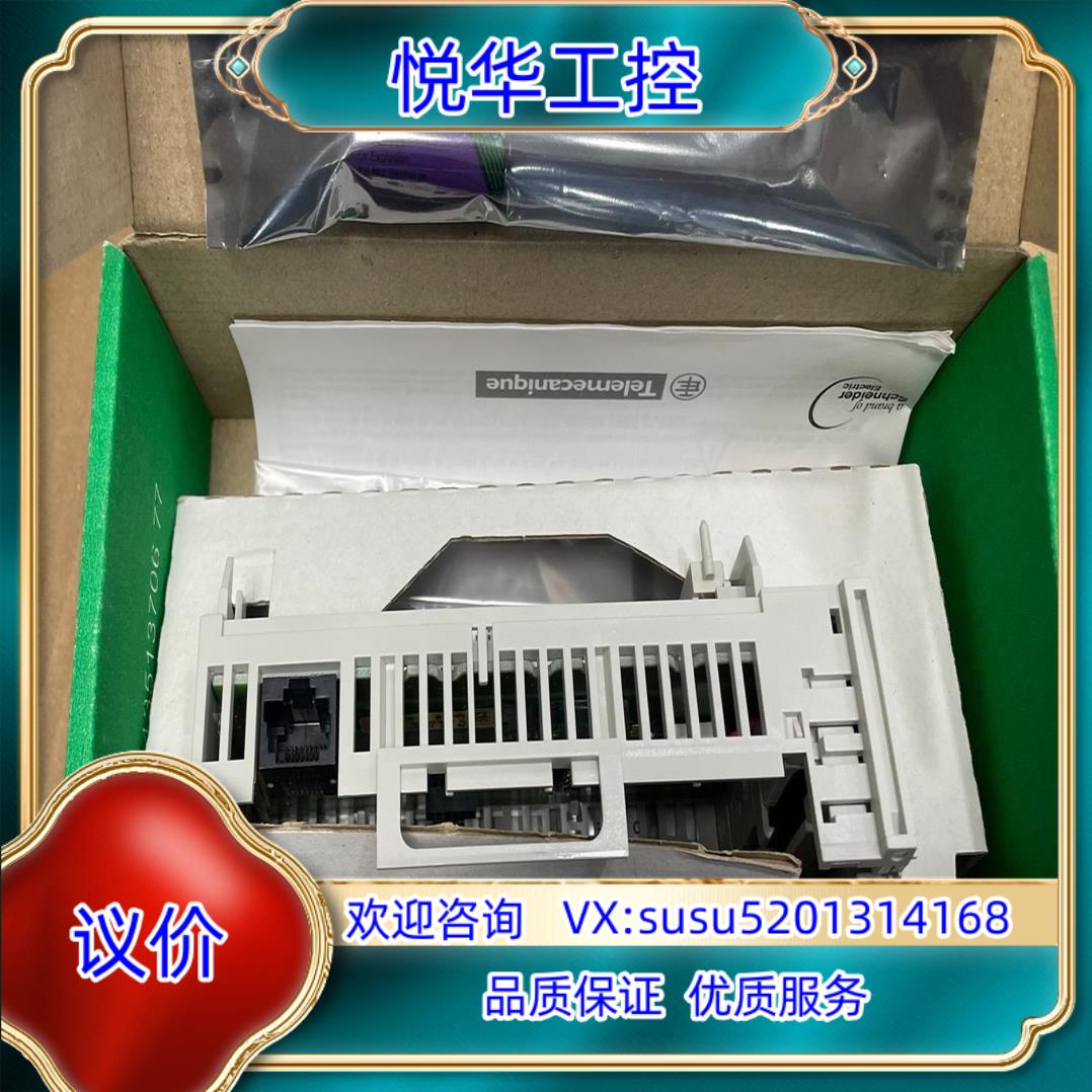 原装PLC 172JNN21032议