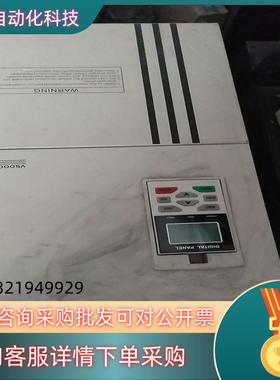 现货UWET 深圳市优威电气V5000,