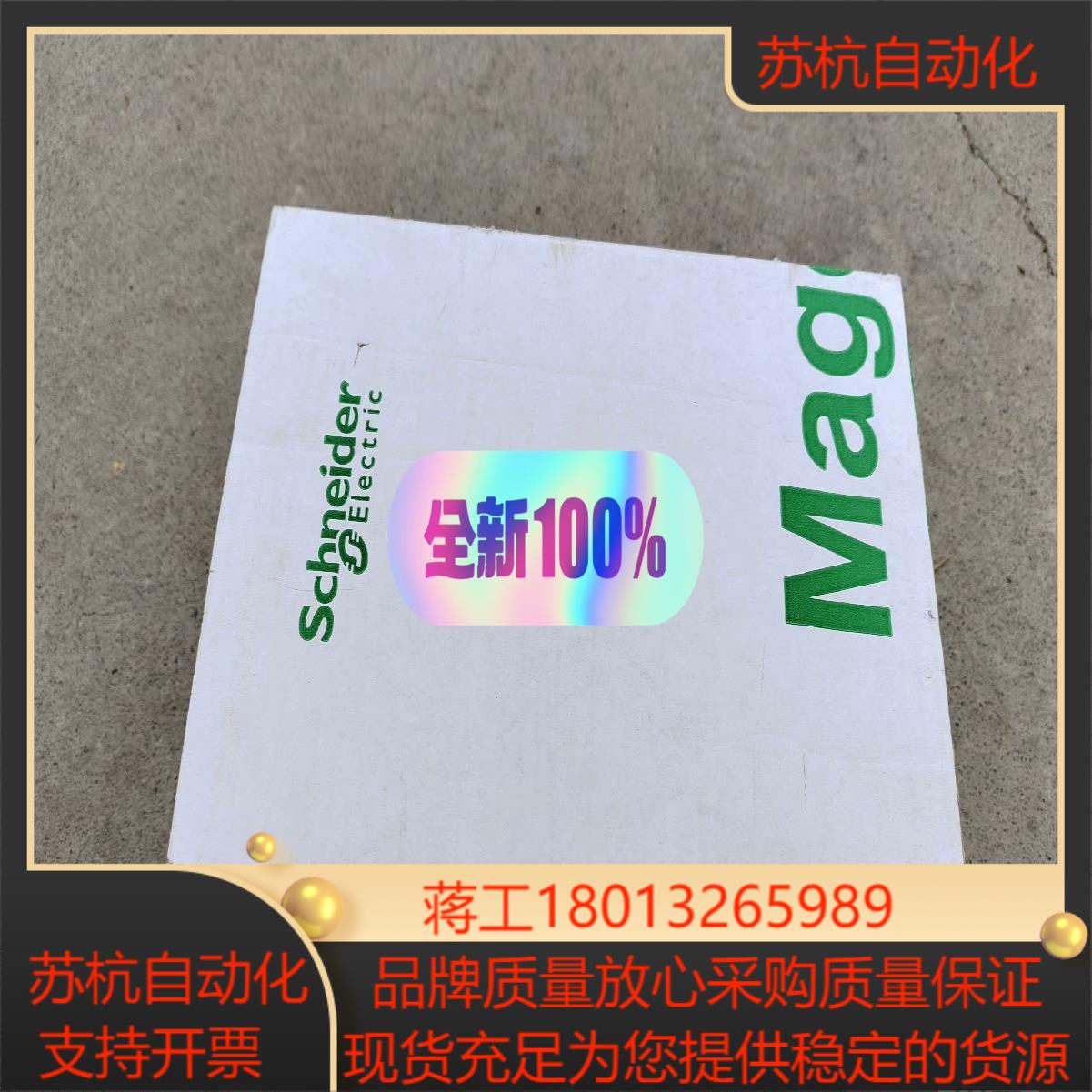 HMIS85 /HMISTU855 /HMIS65／655/