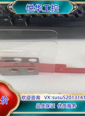 原装1213462端板 - CF 500/COV FBS议