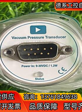 MKS 902B Piezo Transducer