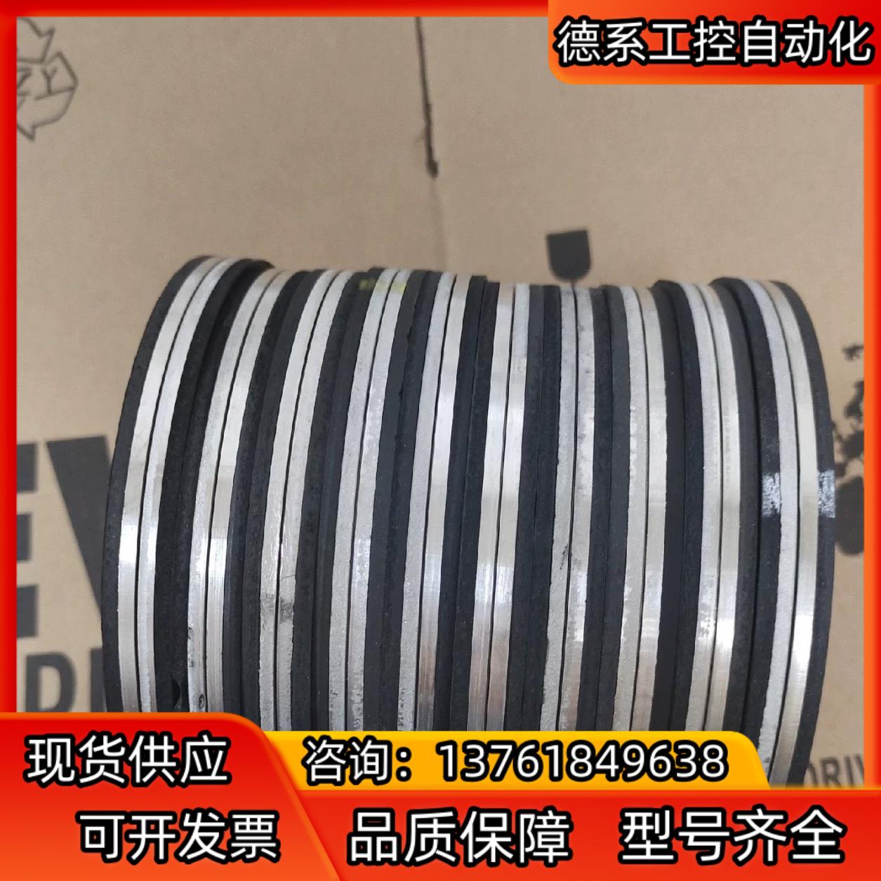 SEW电机制动器BE2/BE5/BE20A/BE20B/BM