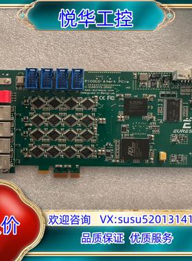 原装EURESYS 2009 Designed in Belgi议