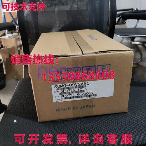 安川适用于 SGMG-09V2ABC SERVO 发动机库存现货