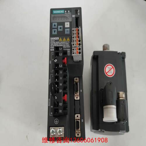 （请询价）V90驱动套装议价
