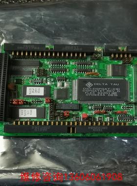 （请询价）DELTA TAU 泰道 PMAC2-PC/104  603议价