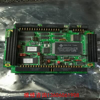（请询价）DELTA TAU 泰道 PMAC2-PC/104  603议价