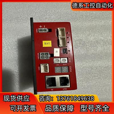 UNI-STEP USTB-ECAT-1X 驱动器