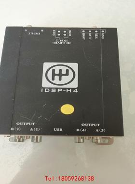 【非标价】IDSP-H4 实物图片，需要联系吧