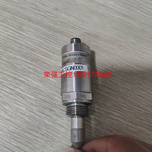 【荣强工控】露点变送器EE355-T63GA/Tf063M，成色如图所示