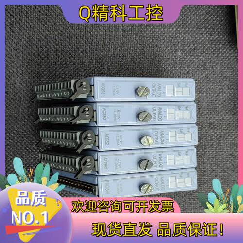现货7AO352.70贝加莱原装PLC模块AO352.功能正常