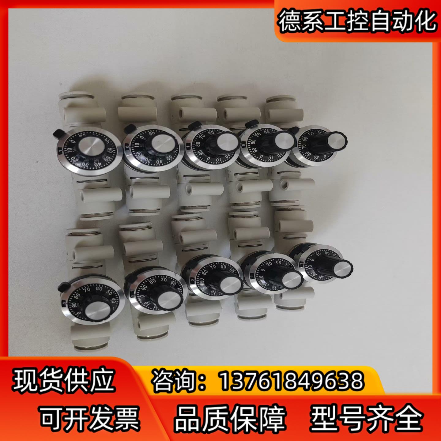 DVL-S-08-H88-240全新CKD单向调节阀，带刻度