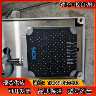 SICK/西克读写器，RFU620-10505，