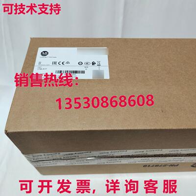 供应原装AB 1756-A17 ControlLogix 17 插槽底盘模块