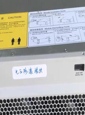 维谛技术Liebert PM50 50KW功率模块