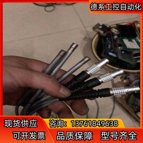 出售：Bruel&Kjaer Type4938-A-011