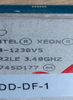 出17颗英特尔CPU  E3-1230V5，实拍如图