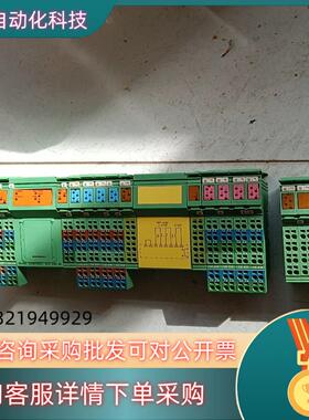 现货菲尼克斯INLINE CONTROL ILC 200 IB