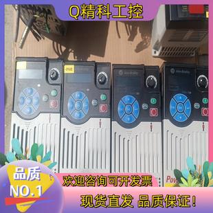 现货ab525 功能有意私 d1p4n114