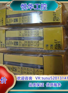 原装pilz皮尔磁模块312225PSS 2DOR 8， 312议