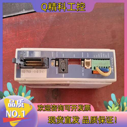 现货IAI控制器ACON-C-10I-NP-2-0