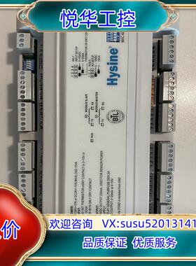 HYSINE WEMATIC BLC-32E  Hysine议价