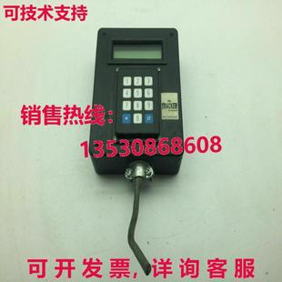Technologies Bear 跟踪键盘库存现货
