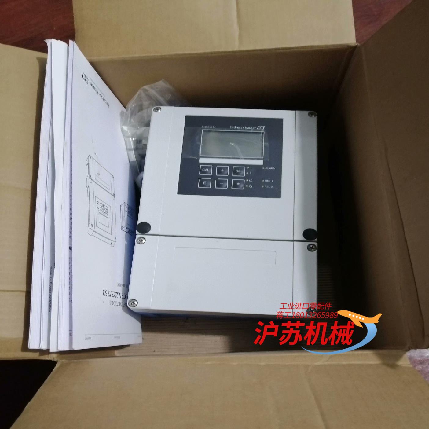 EH pH计/ORP变送噐，CPM253-MR0005恩德