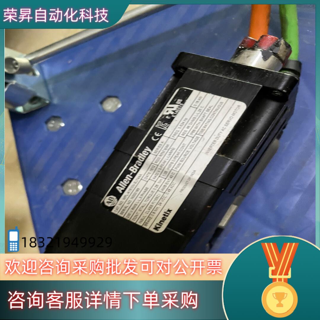 现货ab电机mpl-a1510v-ej74aa