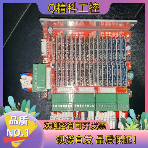 现货运动控制器ME-I032-9555