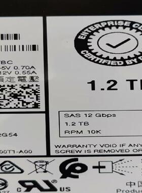 Dell戴尔 0G2G54 ST1200MM0099 1.2