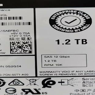 Dell戴尔 0G2G54 ST1200MM0099 1.2