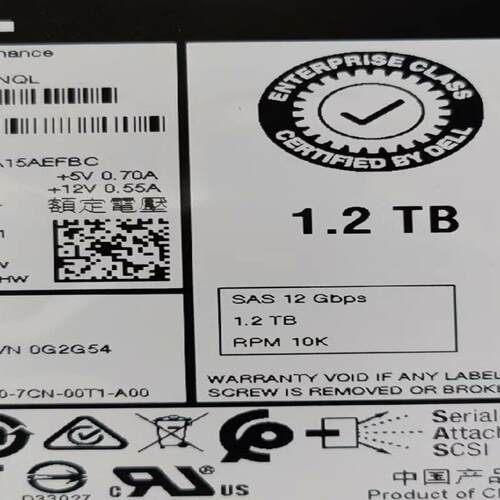 Dell戴尔 0G2G54 ST1200MM0099 1.2