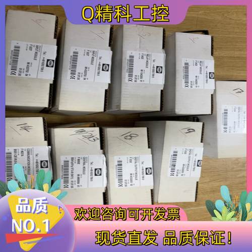 现货黑马卡件全新原装F8621AF3322F3330F3