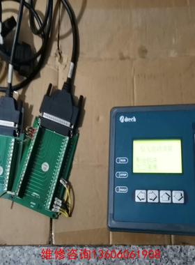 （请询价）拆机DTECH控制器ADT-MC010 功能完好议价