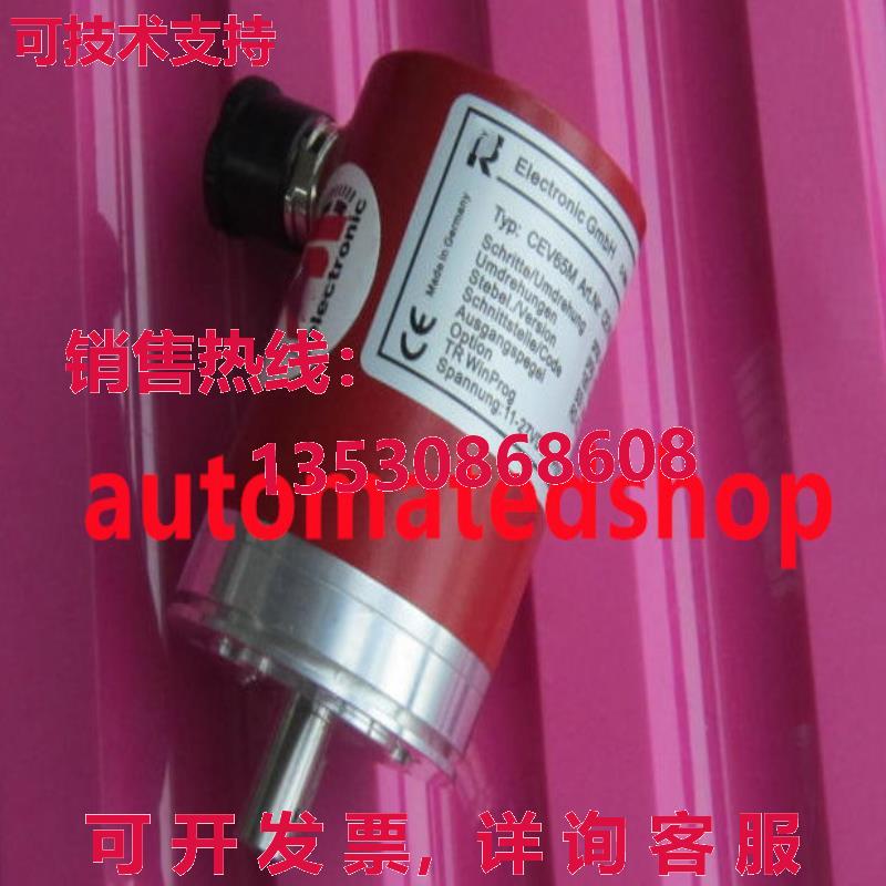 供应原装TR 编码器 CEV65M-00500