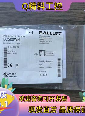 现货全新原装 巴鲁夫 BOS00WN 传感器 BOS 12M