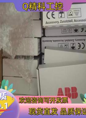 现货OTAC-01全新原装ABB变频器编码器模块质