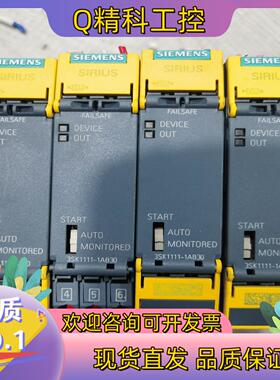 现货3SK1111-1AB30