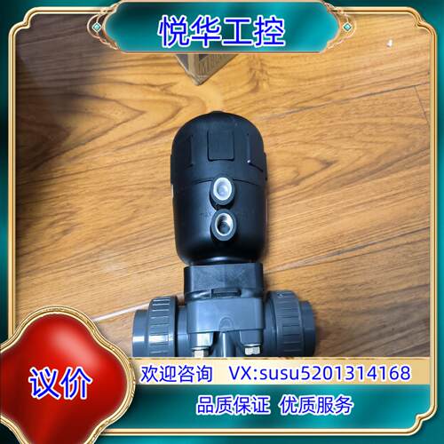 原装全新正品burkert气动隔膜阀，型号：2030A，D32，议
