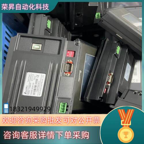 现货信捷触摸屏 TH465-MT成色功能好发货面上