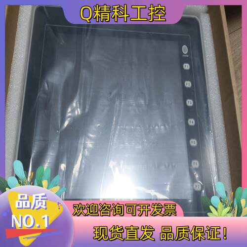 现货富士触摸屏 V810C 能完好发货