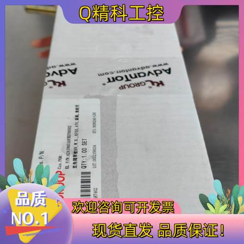 现货KF40新莱角阀