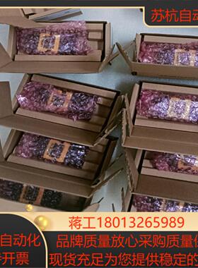 dmr152s-0540-p 全新康耐视读码器。