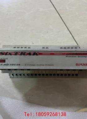 【非标价】SIXNET SIXTRAK